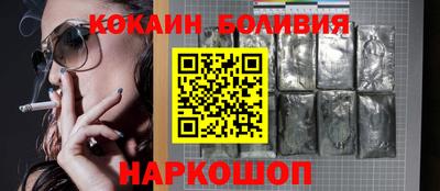 мефедрон мука Бугуруслан
