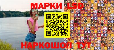 герыч Бузулук