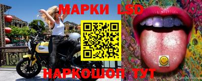 герыч Бузулук