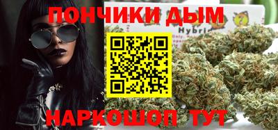 герыч Бузулук