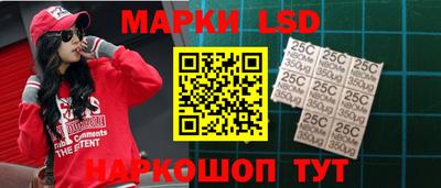 герыч Бузулук
