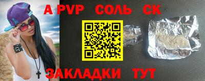 мефедрон мука Бугуруслан