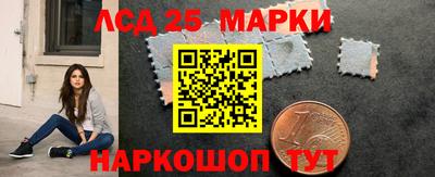 apvp Будённовск