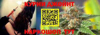 мефедрон мука Бугуруслан