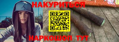 apvp Будённовск