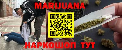мефедрон мука Бугуруслан