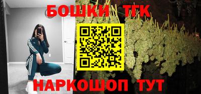 мефедрон мука Бугуруслан