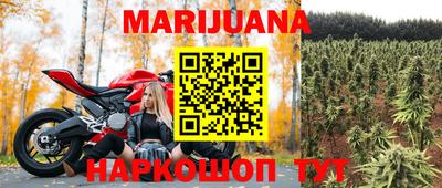 мефедрон мука Бугуруслан