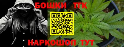 apvp Будённовск
