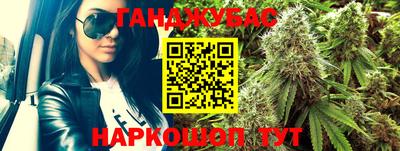 герыч Бузулук