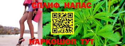 мефедрон мука Бугуруслан