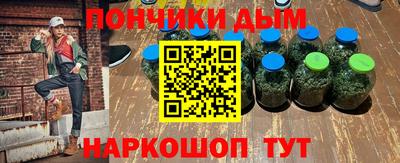 мефедрон мука Бугуруслан