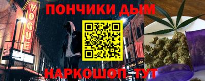 apvp Будённовск