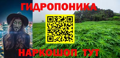 мефедрон мука Бугуруслан