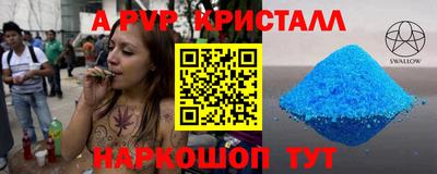мефедрон мука Бугуруслан