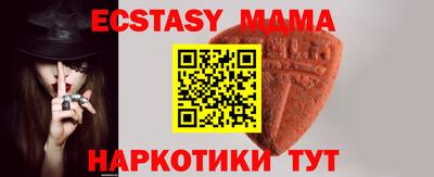 apvp Будённовск