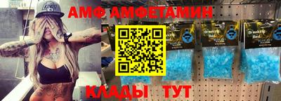 apvp Будённовск