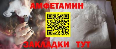 apvp Будённовск