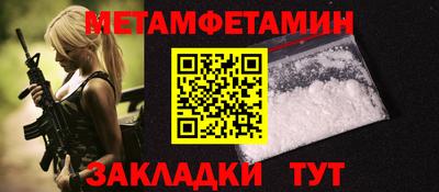 apvp Будённовск