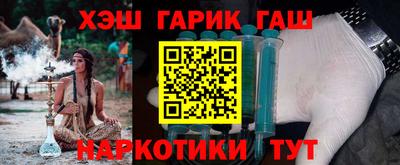мефедрон мука Бугуруслан