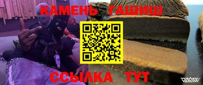 мефедрон мука Бугуруслан