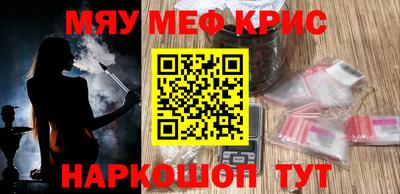 герыч Бузулук